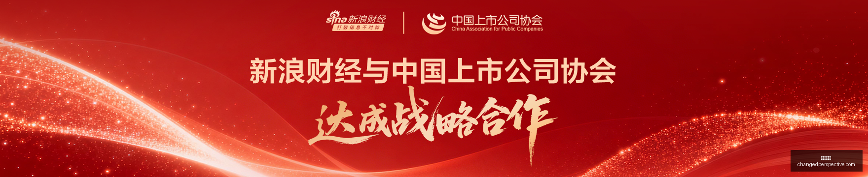 中超第,轮焦点战铜,梁龙对阵山,葡京娱乐官网,葡京娱乐App,葡京娱乐下载,葡京娱乐登录,葡京娱乐平台